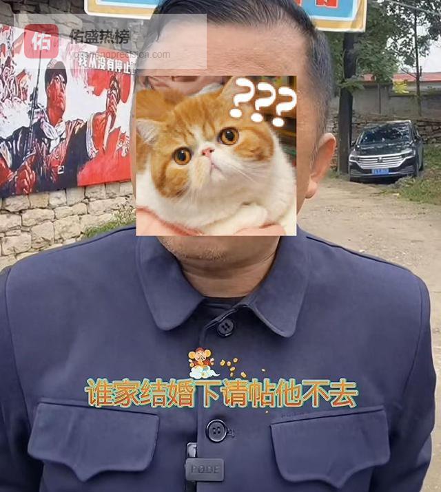 关门办丧，全村盯着看，他到底图啥？