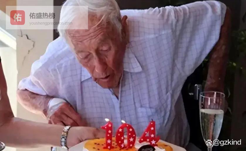 104 岁科学家赴瑞士安乐死，30 秒后一句遗言破防：向死而生，才是对生命的最高敬畏