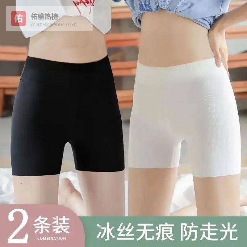 夏日必备！这款防走光安全裤让你轻松驾驭短裙热裤