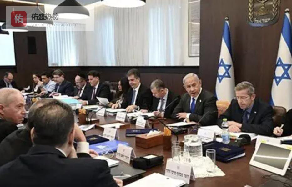 57年禁令一朝破！以色列突然宣布：巴勒斯坦大片土地要“收归国有”，八国外长紧急声明：这是非法的土地掠夺，正在扼杀巴勒斯坦建国的希望