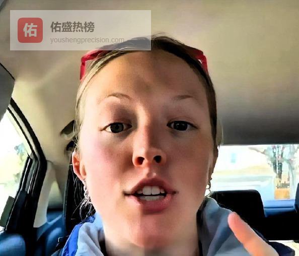 有个美国姑娘把天给捅了个窟窿，她在网上直接开麦：我就不懂了，为啥在美国，成年人跟爹妈住一块儿就得被当怪胎？