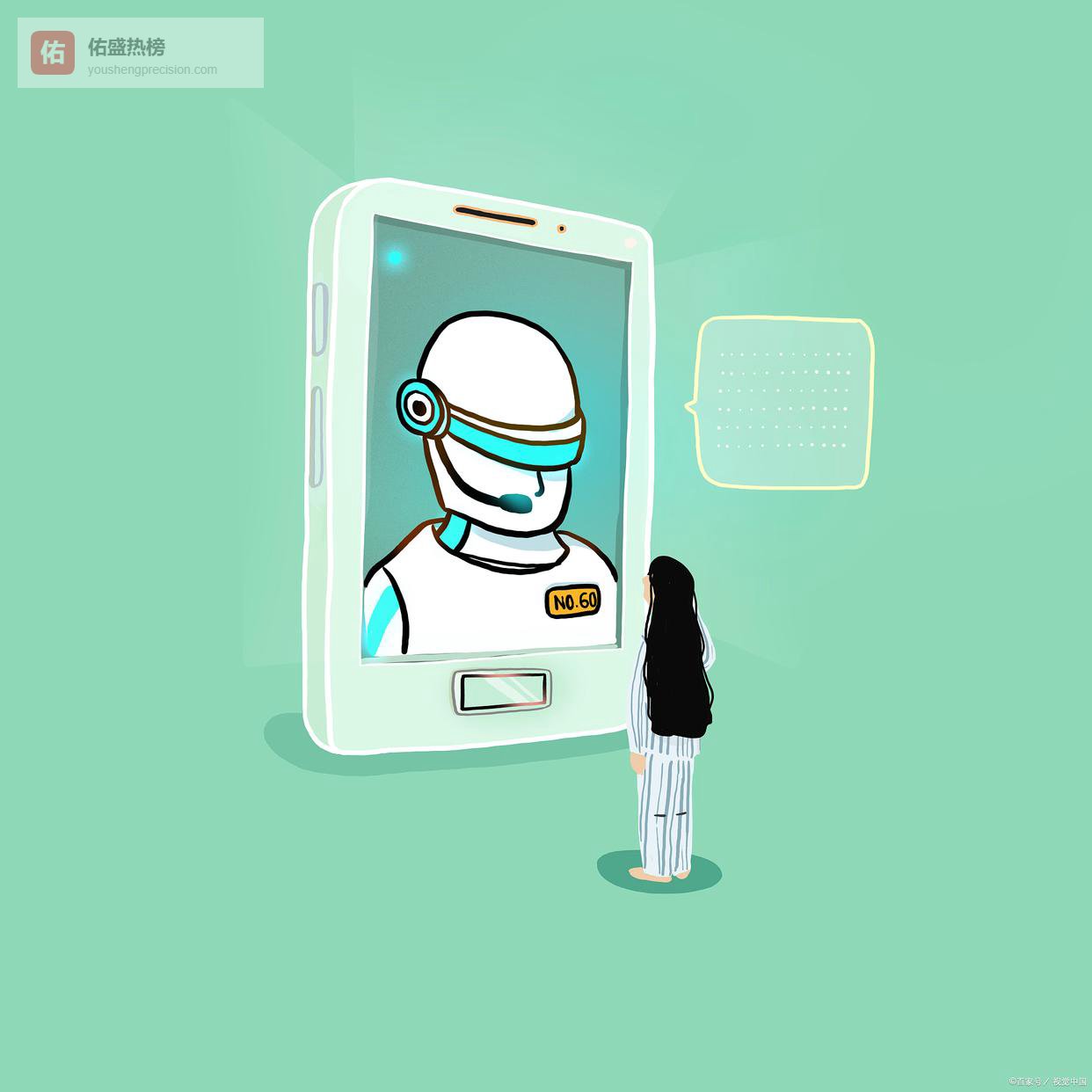 贵阳外阴白斑治疗医院-贵阳良方外阴白斑医院