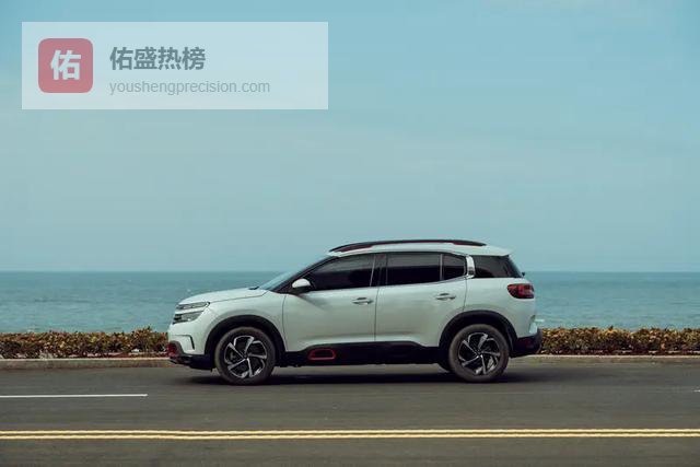 务实之选！长安CS75PLUS智慧冠军版解析