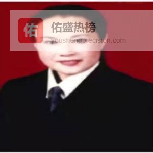 喀什岳普湖起名馆 八字起名有哪些注意事项？