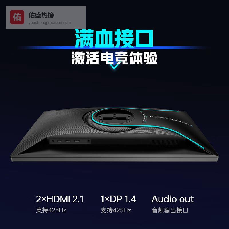 雷神显示器质量怎么样，值得入手吗？全方位评测大揭秘