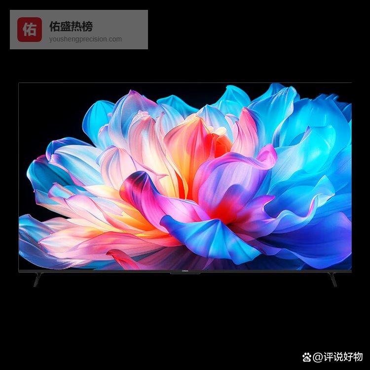 2026客厅电视选购攻略：十大品牌排行榜，教你客厅电视怎么选哪一款性价比比较高，附10款热门型号价格参考！