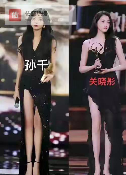 女演员长相多重要？把28岁关晓彤和29岁孙千对比，差距一目了然！