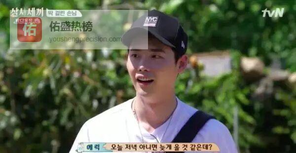 李钟硕空降《三时三餐》收视飙12.9% 全程高糖