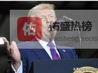 特朗普关税被判违法暴怒，中国淡定应对，背后原因令人深思！