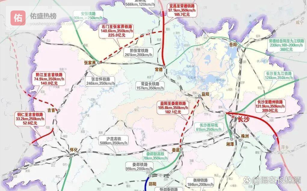 炸锅了！呼南高铁湖南段再掀波澜，换个名字“暗度陈仓”，益娄高铁要凉？