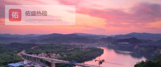 桂江大桥合龙倒计时：两岸经济与生活按下快进键