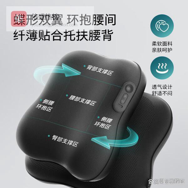 飞利浦颈椎按摩仪质量好吗？推荐6款经济实惠选择！