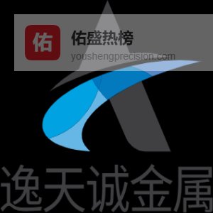 广州市卡锁伸缩缝图集做法