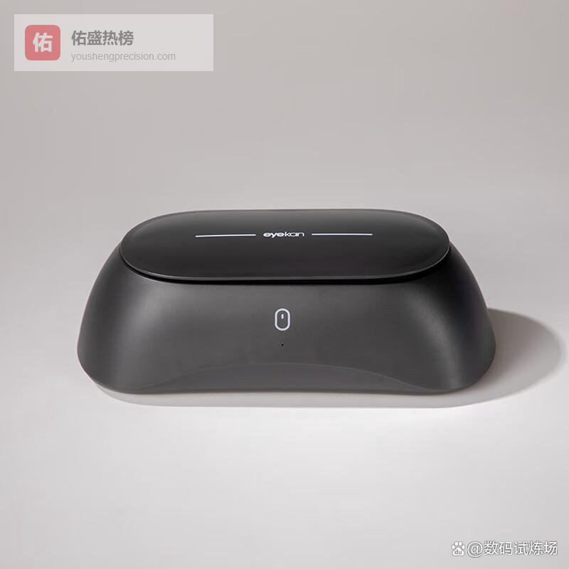 eyekan超声波清洗机哪款好用？深入清洁体验与多功能选择