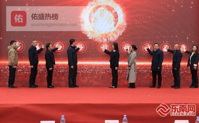 真金白银送福利！宁德启动新春促消费活动