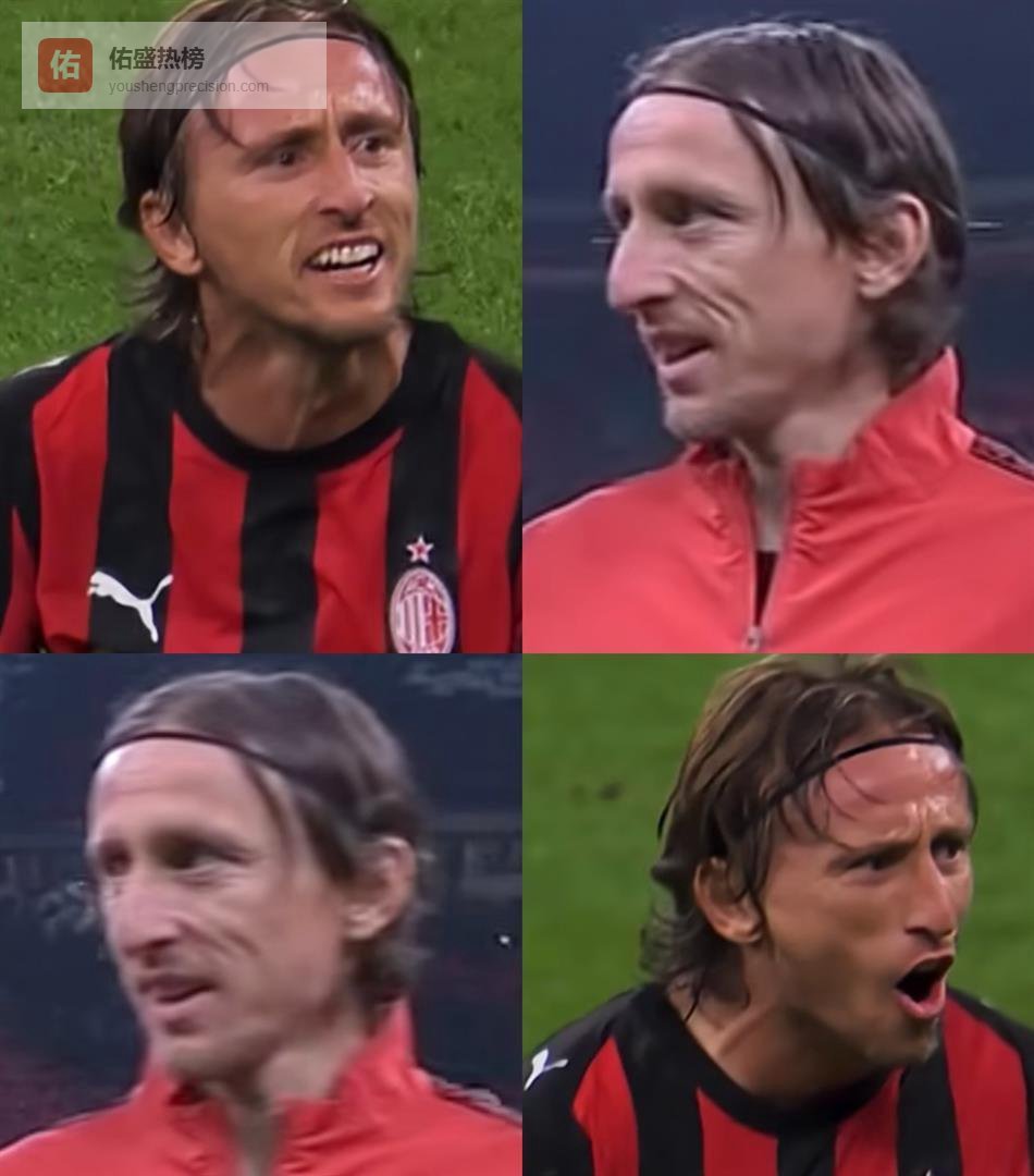 40岁魔笛引爆米兰德比，全场数据告诉你什么叫做越老越妖
