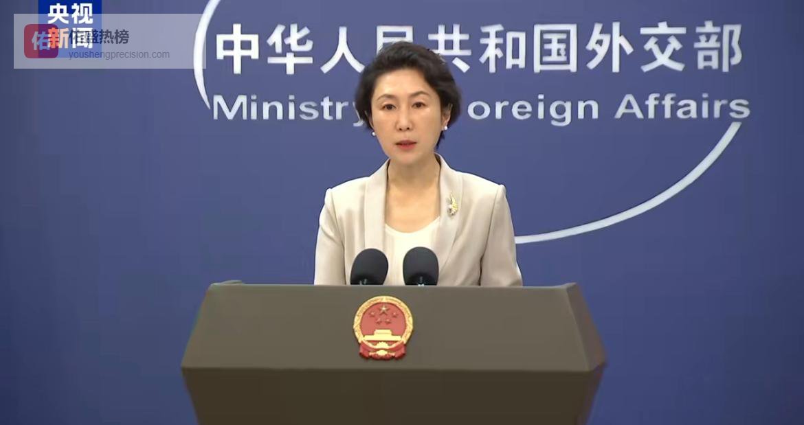 伊朗一名中国公民遇难！