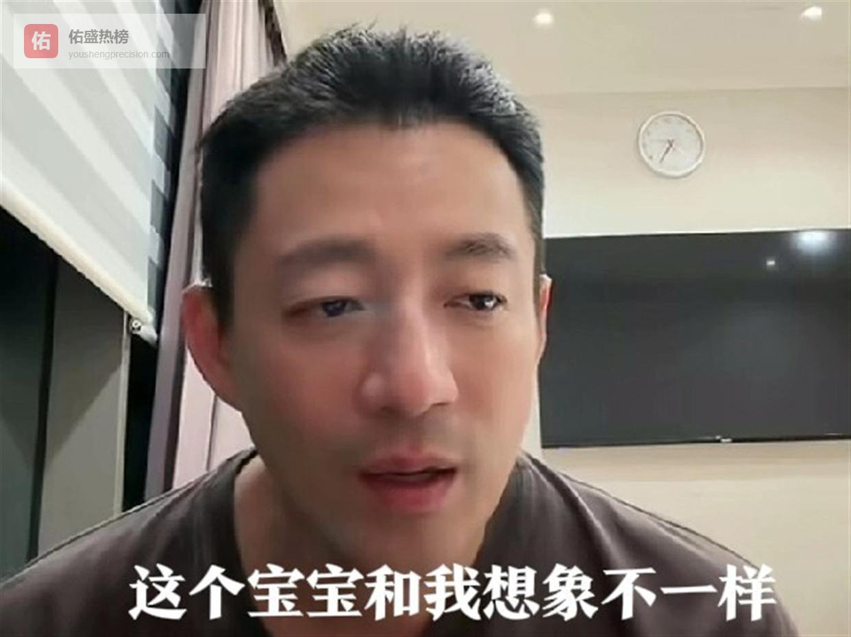 汪小菲：小七宝软萌似玥玥，奶爸带娃甜滋滋，姐弟缘分暖人心