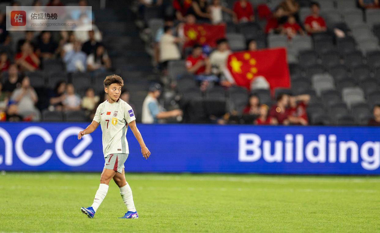 2-0！中国女足开门黑？全场挨骂，只因孟加拉主帅太会说话！