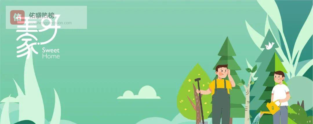 百城千园“返青”记：中铁建物业的春日绿色革命