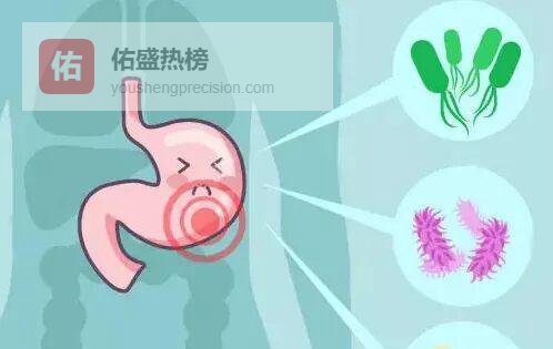 幽门螺杆菌：8亿中国人中招，这样查、这样治才靠谱
