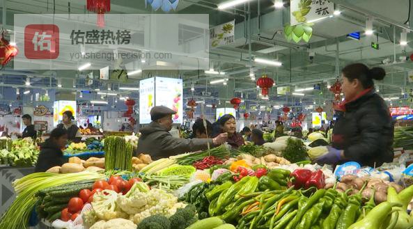 春菜集中上市 新奇食材走红 浙江人的“春日餐桌”有了新选择