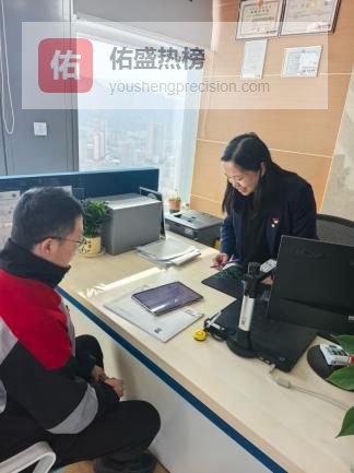 太平人寿：数智服务赋能民生保障 人文关怀跨越“数字鸿沟