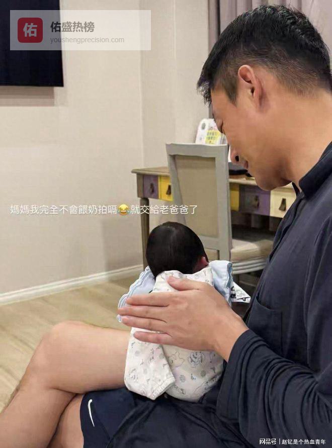 马筱梅发文晒幸福，汪小菲全程亲力亲为，汪小宝不哭不闹很好带