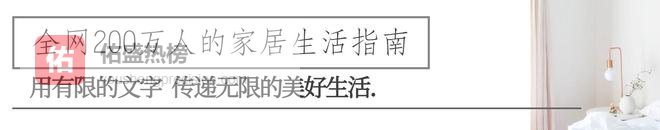 再也不小瞧“电饼铛”了！果然，只要思路打开，就好用到离谱