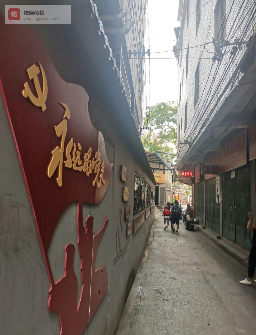 八桂小记者走进莫文骅故居：文武双全的儒将与烟火人间