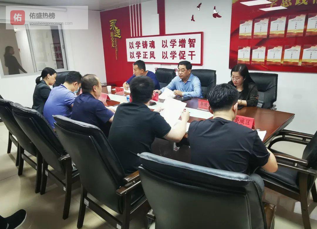 党建红引擎驱动生态绿升级——石家庄生态保护新实践