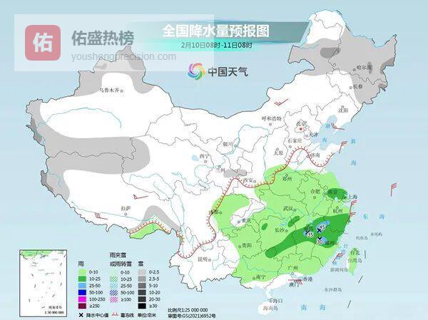 雨雪刚走冷空气又至，中东部新一轮降水降温时间表