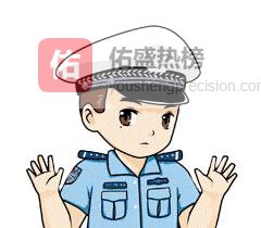 电动三轮车违法载人：四重风险与法律红线