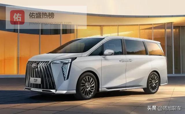 2026款传祺M8 HEV：2.0T混动+2挡DHT，高速不软、市区超顺