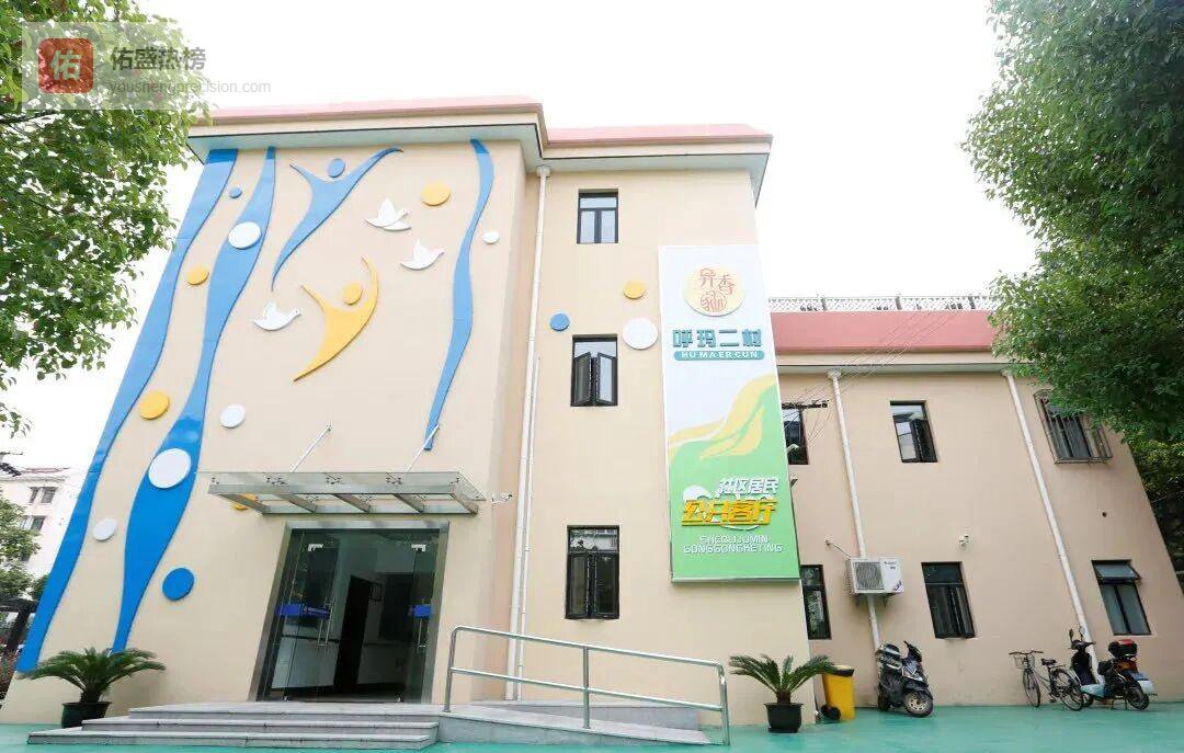 宝山荣光：2018-2019年度文明榜单全记录