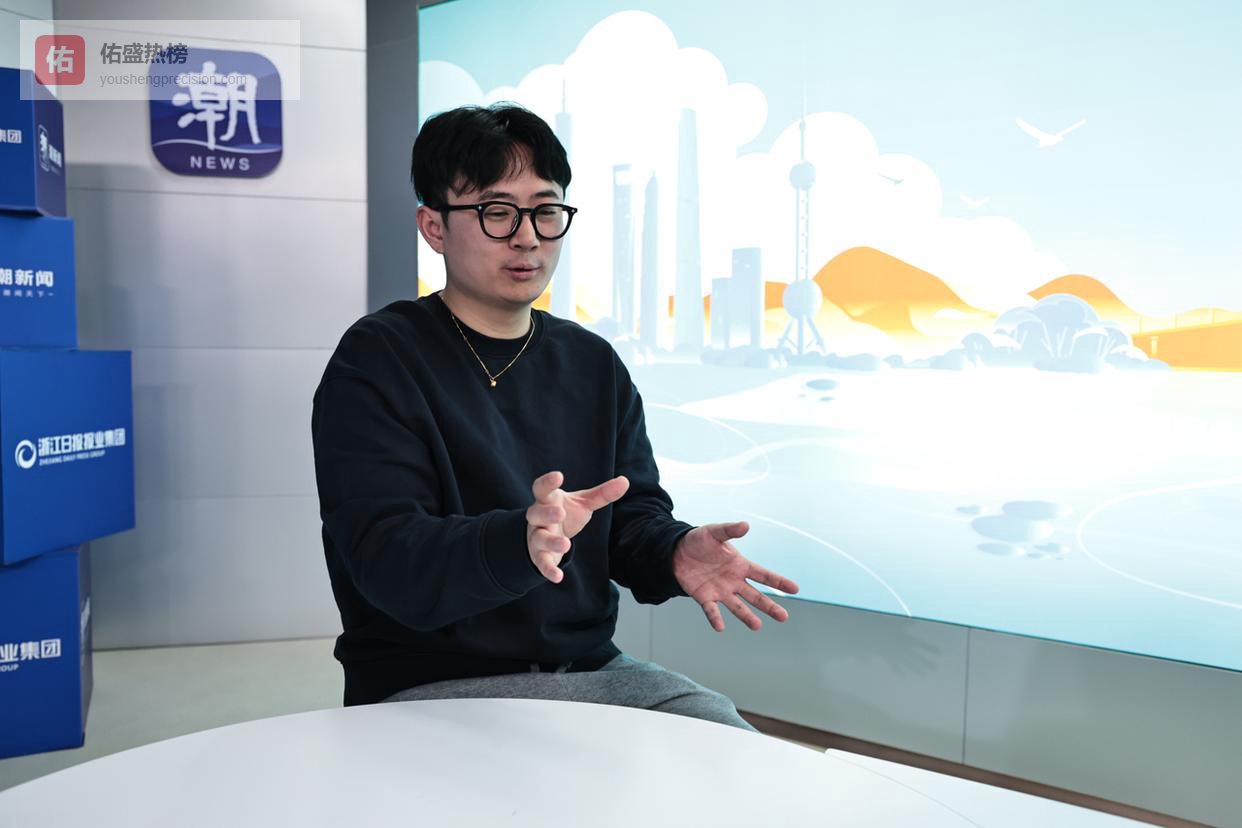 潮新闻专访前“死了么”APP创始人：调侃背后是温暖守护，之后将改名