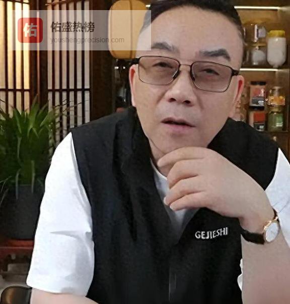 侄女再透露事情，杨议彻底为自己的行为负责！