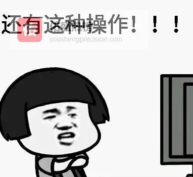 雨刷越刮越脏？一张砂纸就能让玻璃透亮如新