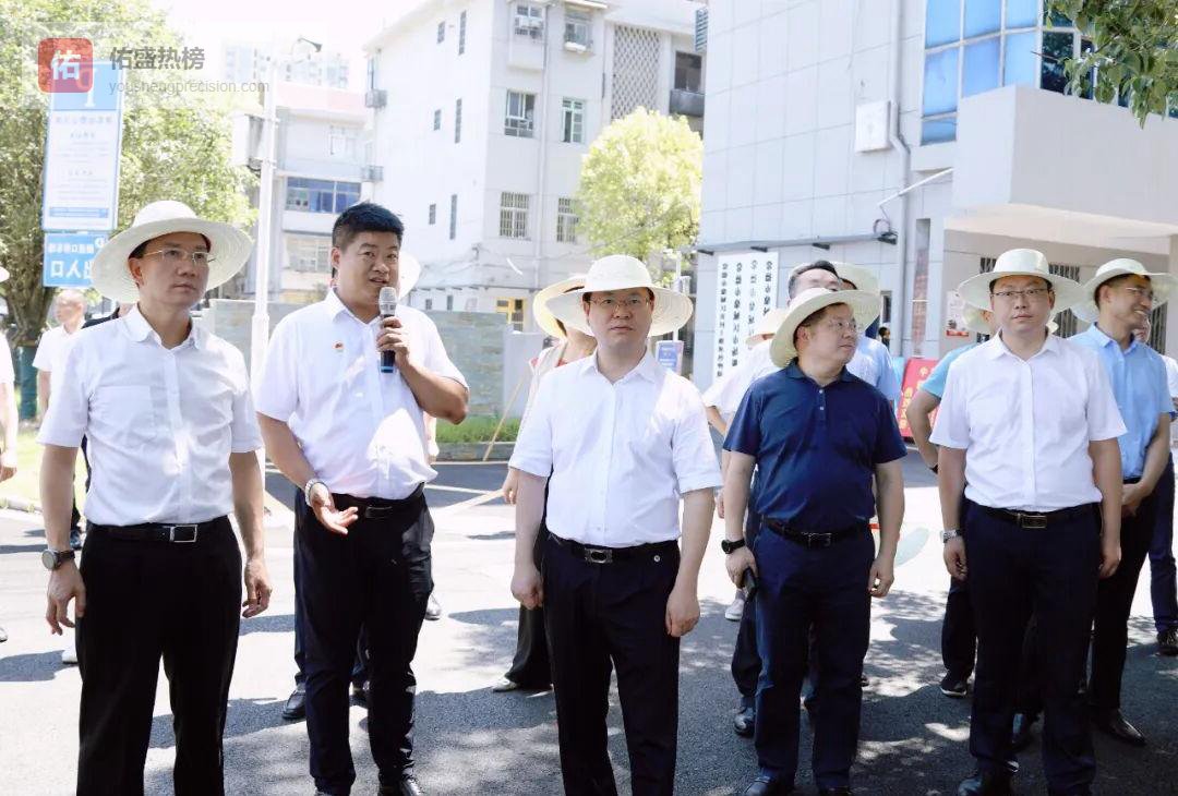 鼎城“里子”工程：老城焕新的半年答卷