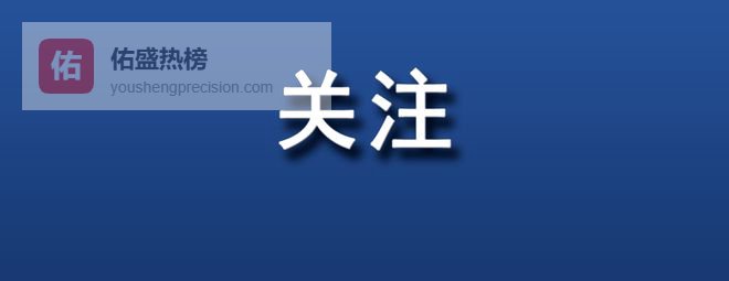 Q连！仙游一男子要坐牢了！