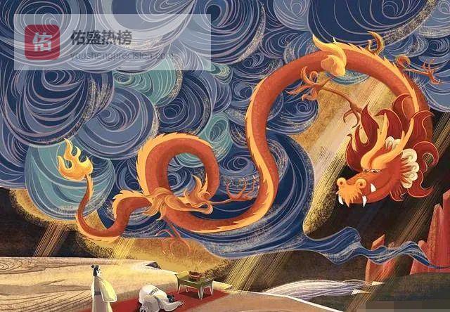 十位上古大神的诞生月密码