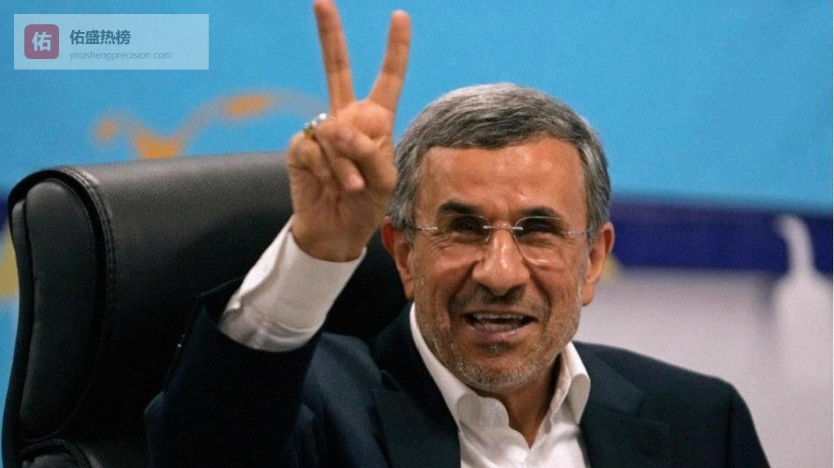 哈梅内伊遇袭身亡48小时，伊朗称四弹打林肯号，美方否认，真相在升级与误判之间