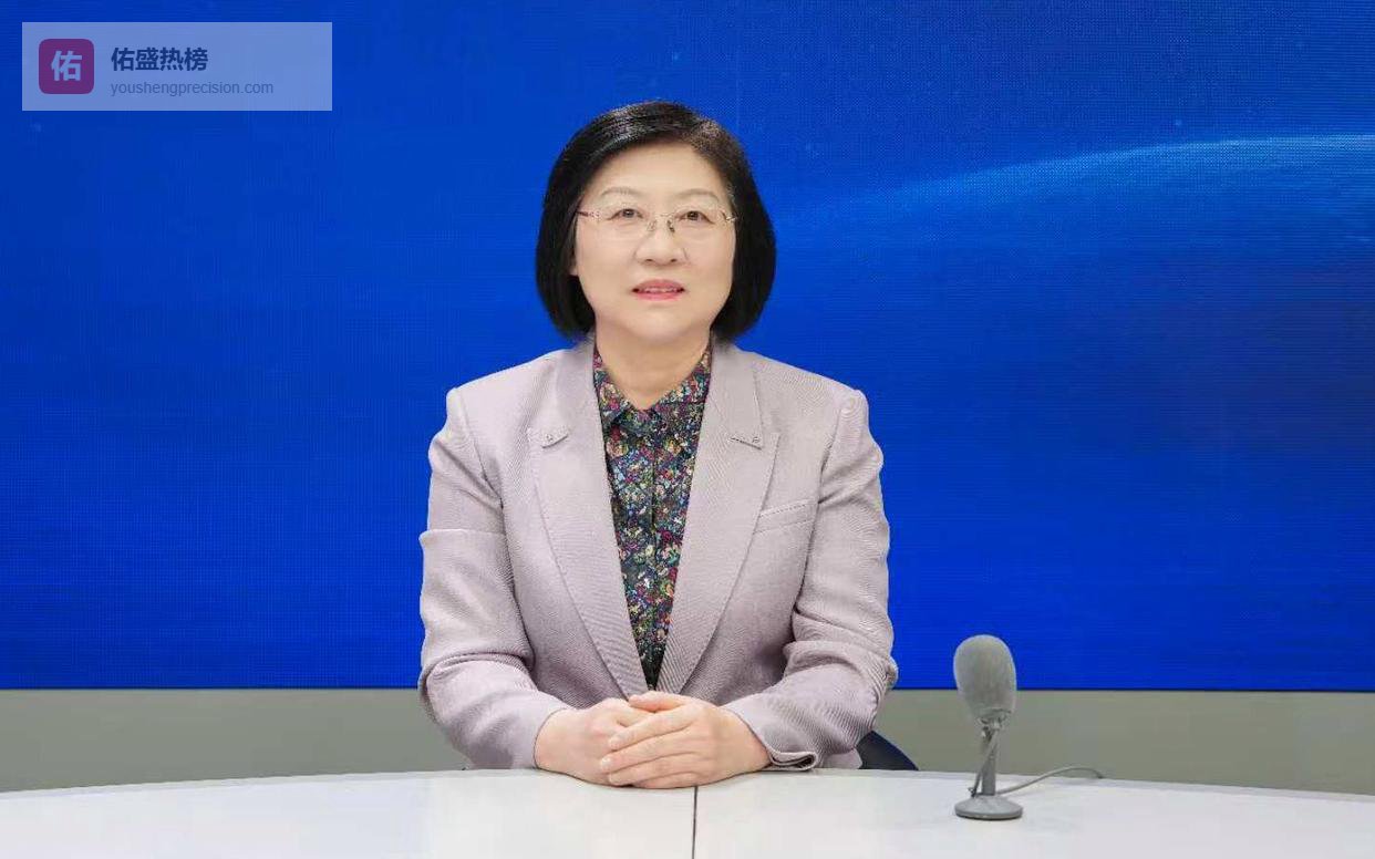 最高法副院长杨临萍：不断完善审判规则，司法护航生态环境保护