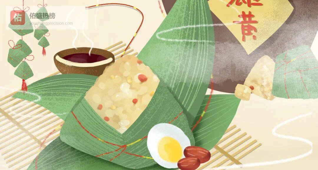 茶峒端午：赛船捉鸭的狂欢图景