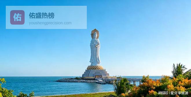 春节海南七天游跟团报价,最新跟团游价格攻略,宝妈必看的省钱玩