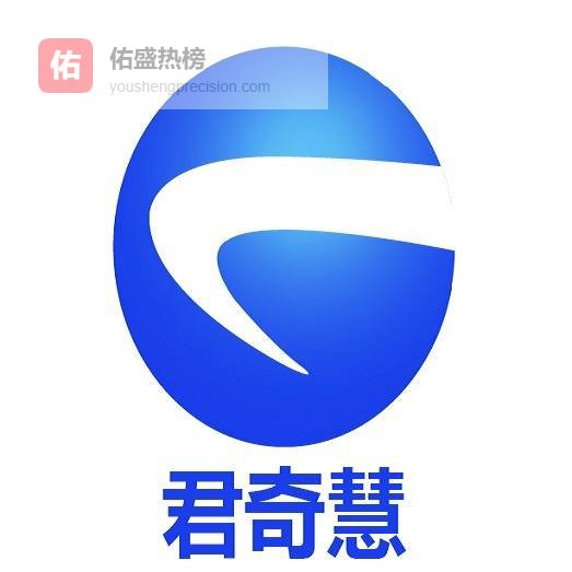 明胶离子交换对有机酸的吸附性能