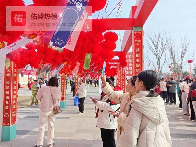 闹元宵 品非遗 游乐园 襄州举办元宵主题活动