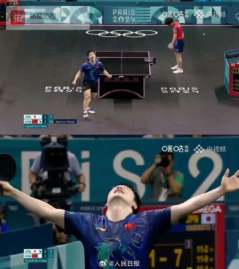 击败张本后激动落泪！弗朗西斯卡一句心里话：为什么都更羡慕樊振东？