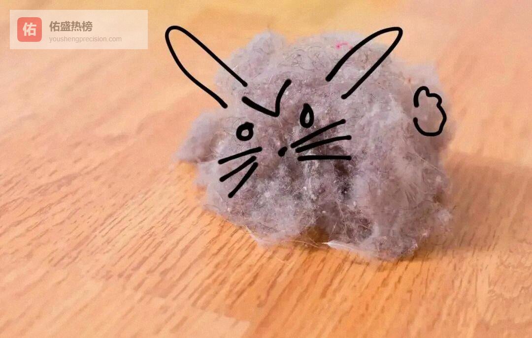 床底灰团不是普通灰，而是皮屑与尘螨粪便被静电和停滞气流裹挟成“尘兔”，一旦遇到火源或高能设备，后果不只是脏