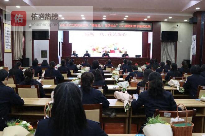 吕梁市公安局交通管理支队开展 “三八” 国际劳动妇女节主题活动